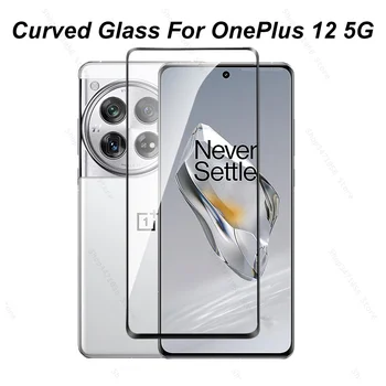 1-3шт Изогнутое Стъкло За OnePlus 12 5G Защитно Фолио за екрана 1 + One Plus Onepkus 12 OnePlus12 2023 6,82-инчов Защитно Закалено Стъкло