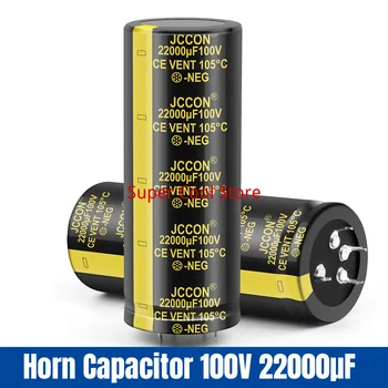 2 елемента JCCON 22000 icf 100 В Кондензатор 100 В 22000 icf Електролитни Кондензатори 40x100 мм За Усилвател Fever HIFI Аудио Кондензатора на Филтъра