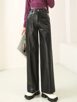 2024 Пролет-есен Модерен дамски панталон от естествена кожа с висока засаждане и широки штанинами в корейски стил C561