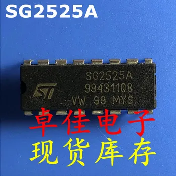 30 бр. оригинални нови в наличност SG2525A