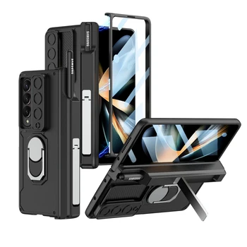 360 Полнотелый Стъклен Защитен Шарнирный Калъф За Samsung Galaxy Z Fold 4 Скоба Устойчив На Удари Брониран Калъф За Телефон Fold 4 5 G С S Pen