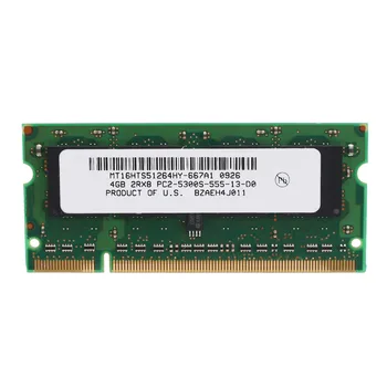 4 GB ram за лаптоп DDR2 667mhz PC2 5300 sodimm памет 2RX8 200 контакти за лаптоп Intel AMD