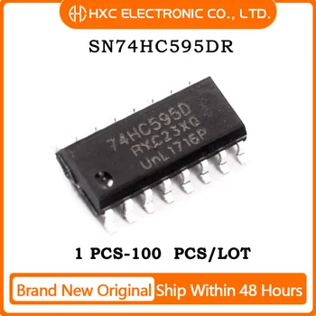 5/10/50/100шт 74HC595D SOP16 74HC595 СОП SN74HC595DR SMD нова и оригинална чип