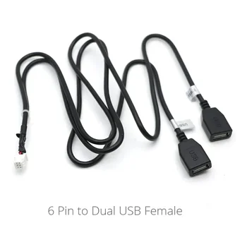 6-пинов кабел-адаптер с два USB интерфейс за Android, Радионавигация, Мултимедиен авто плейър, Колан, кабели, штекерный конектор