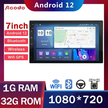 7-инчов 2Din Android 12 Авто Радио Мултимедиен Плеър Универсален WiFi, Bluetooth FM Навигация Авторадио Стерео За Toyota, VW Hyundai