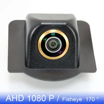 AHD 1080P Gold Fish Eye Камера за Обратно виждане на Автомобила За Honda CR-V, CRV 2020 BREEZE 2020 2021 2022 Гръб Паркиране на Автомобил за Нощно Виждане