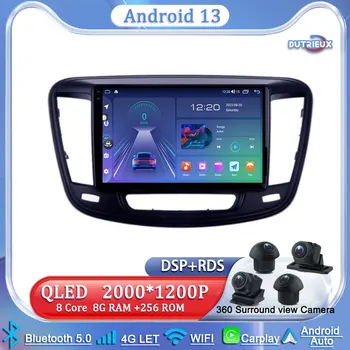 Android 13 За Chrysler 200 200C 2015-2019 Авторадио Мултимедия Сензорен Екран Стерео Радио Плейър TV GPS Автомобилна Навигация