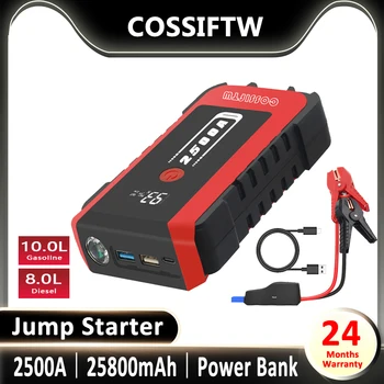 COSSIFTW Mini Car Jump Starter 2500A 12V Автомобилно Стартерное Устройство Power Bank 25800 ма Ускорител Зарядно Устройство за Аварийно Led Фенерче