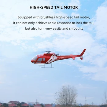 Flywing As350 Малко Протеин Интелигентен Бесщеточный хеликоптер с дистанционно управление Модел As350 с контролер за полет H1 Gps за играчки