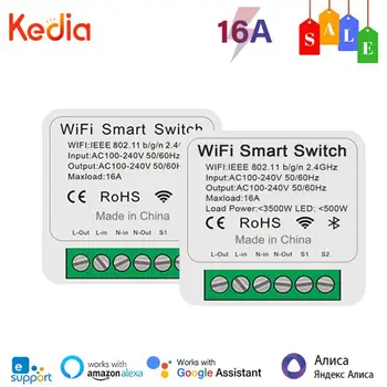 Kedia WiFi Smart Dimmer Превключвател 16A Ключа за лампата Умен Дом Подкрепа 2way Релейного модул за Управление на работа с eWeLink, Alexa, Google Home