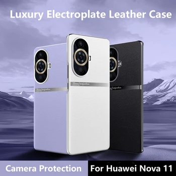 Nova 11 Делото От Изкуствена Кожа С Покритие Покритие За Huawei Nova 11 Метална Камера Устойчив На Удари Защитна Броня Калъф За Вашия Телефон