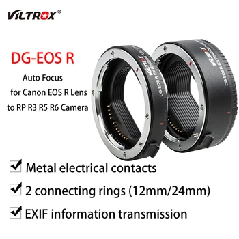 Viltrox DG-EOS R на Макро-Удължител с Автофокус, Преходни Пръстен за Обектив 12 мм + 24 мм, Полнокадровая Фотоапарат Canon EOS R Camera Lens RP R3, R5 R6