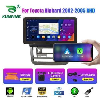 Автомобилното Радио, За Toyota Alphard 2002-2005 г RHD Восьмиядерный Android Кола DVD GPS Навигация Стерео Carplay Android Auto