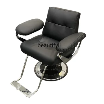 Висококачествено коса стол за топла оцветяване Може да се пропусне, стол за подстригване на коса, фризьорски салон, стол за подстригване