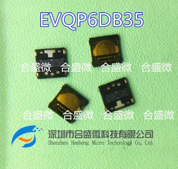 Внесен японски кръпка Panasonic Evqp6db35 4 фута 4.1*4.1*0.35 Преминете лист Сензорен прекъсвач