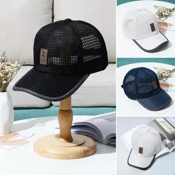 Водоустойчив бързо съхнещи шапки възстановяване на предишното положение за употреба на открито, окото бейзболна шапка от слънцето