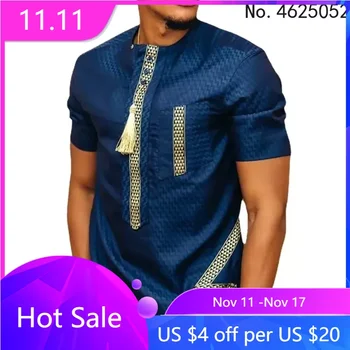 Годишният модерен стил 2024, Нова африканска мъжка тениска Дашики с къс ръкав, африканска облекло за мъже