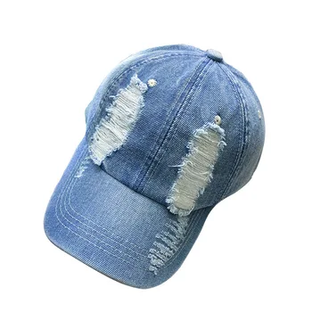 Гореща разпродажба Модни реколта разкъсно ковбойская шапка патешки шапка с извит полета, дишаща оттенък, слънцезащитен крем за бейзбол, продажба на едро SMSD2021052305