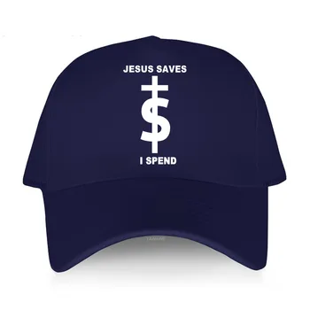 Гореща разпродажба памучни кепок ежедневни градинска шапка за риболов Lil Wayne Jesus Saves I Spend модерна бейзболна шапка унисекс оригинални мъжки шапки