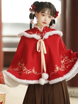 Дамски къс наметало Hanfu с плюшем и дебел шал за зимни дрехи за китайската Нова година