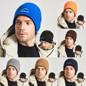 Дамски Мъжки ски капачка, защищающая от зимните студени тръпки, Уличен шапки, Шапка отвътре, Обратима ветрозащитная капачка Mad Hat-Шапка-ловец за деца, очила