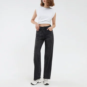 Дамски свободни прави дънки с висока талия, модерни ежедневни дамски дънкови панталони