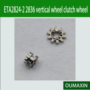 Детайли часов механизъм ETA2824-2 2836 детайли с вертикален механизъм на колелото на съединители, механични детайли