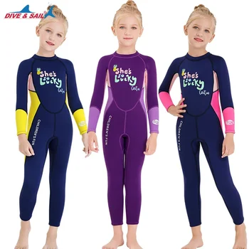 Детски топло трико от 2,5 мм неопрен, едно парче водолазный костюм с дълги ръкави, костюми за гмуркане, сърф, гмуркане, неопрен за водни спортове.