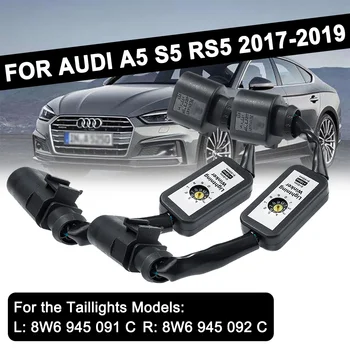 За Audi A5, S5 RS5 2017-2019 2 бр. Допълнителен Модул на Задния Фенер Динамичен Сигнал на Завоя Led Индикатор окабеляването на Лявата и Дясната Задна Светлина