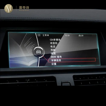 За BMW X5 X6 E70 E71 2008-2013 централната конзола на автомобила LCD екран от закалено стъкло защитно фолио Против надраскване стъкло филм аксесоари