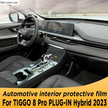 За CAOA Chery TIGGO 8 Pro PLUG-IN Hybrid 2023 Аксесоари TPU Лента на скоростната Кутия арматурното табло, Вътрешно Защитно Фолио Против Надраскване