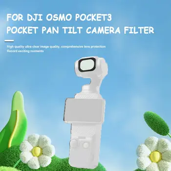  за dji osmo pocket3 1/8 черен мек филтър, аксесоари за камери за движение, високо качество, лидер на продажбите