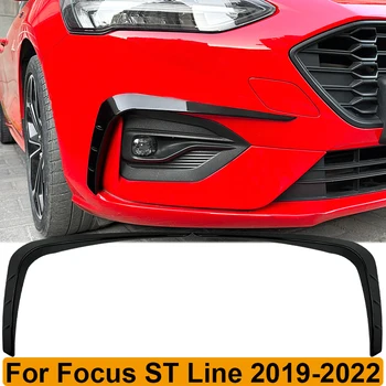 За Ford Focus ST Line 2019 2020 2021 2022 Сплитер на Предната Броня, Спойлер, Хастар Canard, Бодикит, Аксесоари За Настройка на Колата
