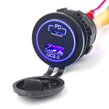 Зарядно устройство с USB конектор водоустойчив PD + QC3.0 бързо зареждане подходящ за промяна на автомобили, мотоциклети и кораби модификация зарядно устройство
