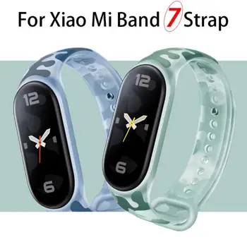 Каишка Mi Band 7 Новият официален флуоресцентно силикон камуфляжный гривна за ремъците Miband 7