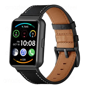 Каишка от естествена кожа за смарт часа Huawei Watch Fit 2-Мек материал, леки гривни за гривна Huawei Watch Fit