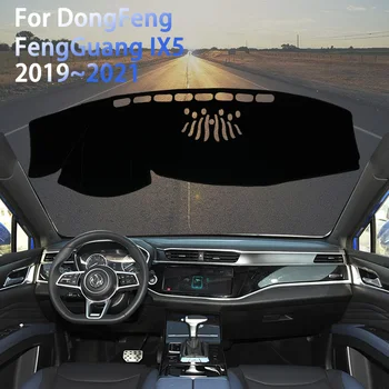 Капак табло Подложка за таблото На Поръчка за DongFeng FengGuang IX5 2019 ~ 2021 Анти-UV Козирка Чадър Корнизи За Интериора на Колата Аксесоари