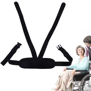 Колан с инвалидна количка На задната седалка, Еластична лента за носене през хонорар, Дишаща Регулируема презрамка за инвалидна количка, което предотвратява приплъзване на възрастните хора