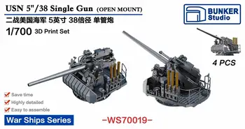 Комплект за 3D печат BUNKER WS70019 USN 5/38 Single Gun (определени модели)