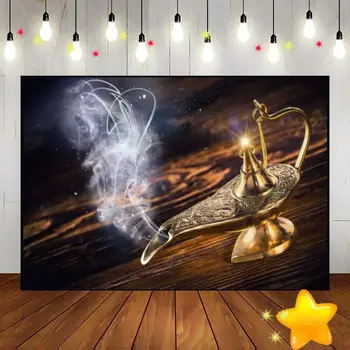 Лампа Дух на Аладин, фенер, Фотографски фонове, Фонова снимка с дим, Партията Поръчка, за Украса на фона на рожден Ден, на Магическа Пустинята