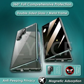 Магнитен Адсорбционный Защитен Калъф За Samsung Galaxy S23 S24 S21 S22 Ultra Plus С Двойно Стъкло И Капачка За Камерата