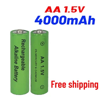 Маркова акумулаторна батерия AA 4000 ма от 1,5, нова алкална батерия за led играчки mp3 + Безплатна доставка