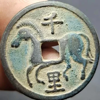 Монета Максим китайската династия Сун, Редки колекционерски монети, Древни, Антични монети с дареными коне