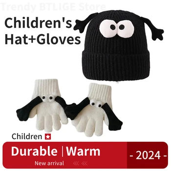 Мультяшная малка вълнена шапка и ръкавици с големи очи, за деца, сладко есенно-зимни забавни вязаная топла шапка и ръкавици, определени
