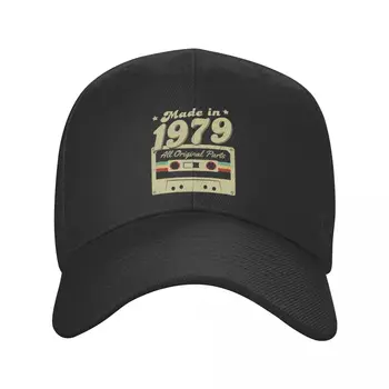 Направено през 1979 г., бейзболна шапка Дамски Мъжки Регулируема Всички Оригинален Подарък За Рожден Ден Папина Шапка Градинска Облекло възстановяване на предишното положение Пролет Лято Шапки