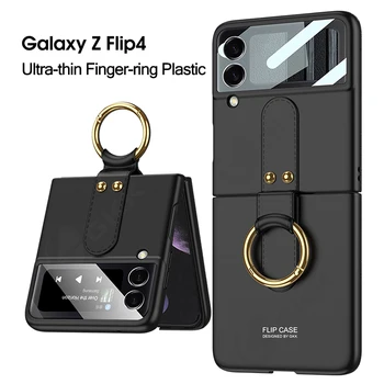 Оригинален калъф стъклена GKK на задния панел за Samsung Galaxy Z Flip 4 Калъф 5G с пръстен-притежател на пълен, твърд калъф за Galaxy Z Flip4