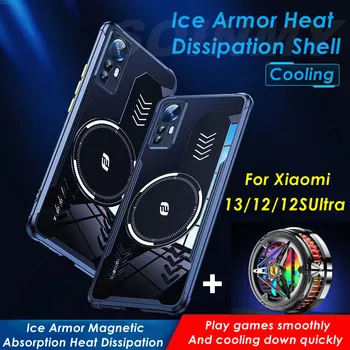Охлаждащ Калъф За Телефон Xiaomi Mi 12 13 Pro От Графенового алуминиева Сплав, Игри Калъф За Отвеждане на Топлината Xiaomi 12S Ultra POCO F4GT F3