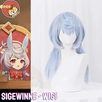 Перука за cosplay Genshin Impact Sigewinne, перука за cosplay Sigewinne, 42 см, светло-синята Лолита, женски перука CoCos