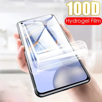 Предната Защитно фолио от гидрогелевой филм за Umidigi F2 Android 6,53 