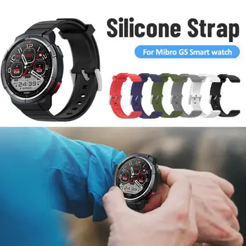 Преносимото гривна за каишка за Mibro GS, силикон каишка за часовник, с каишка за умни часовници, умен аксесоари, носимые устройство